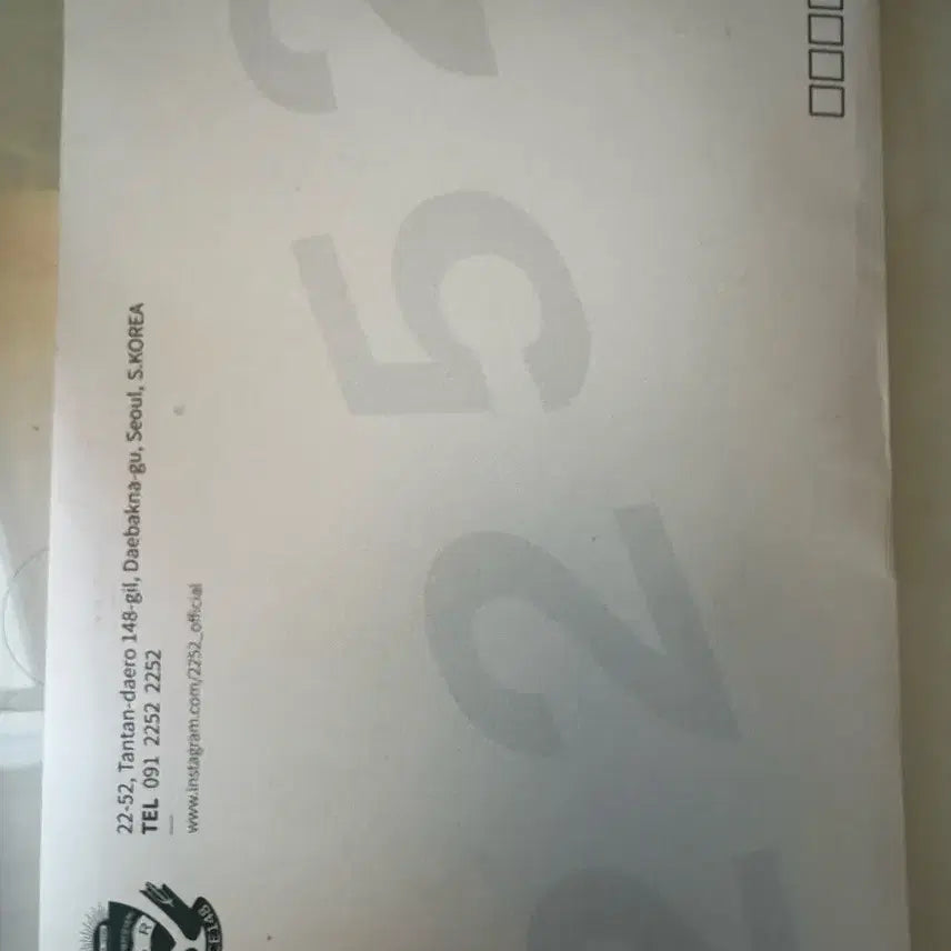 [BUNJANG] Giriboy 100 Year College Album Unsealed / 기리보이 100년제 전문대학 앨범 개봉