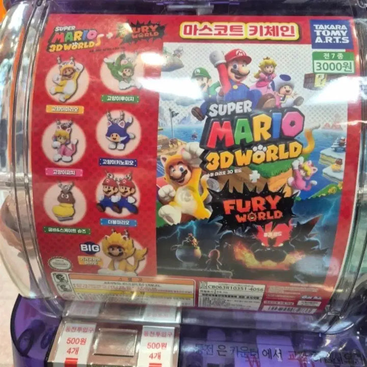 [BUNJANG] Super Mario 3D World + Bowser&