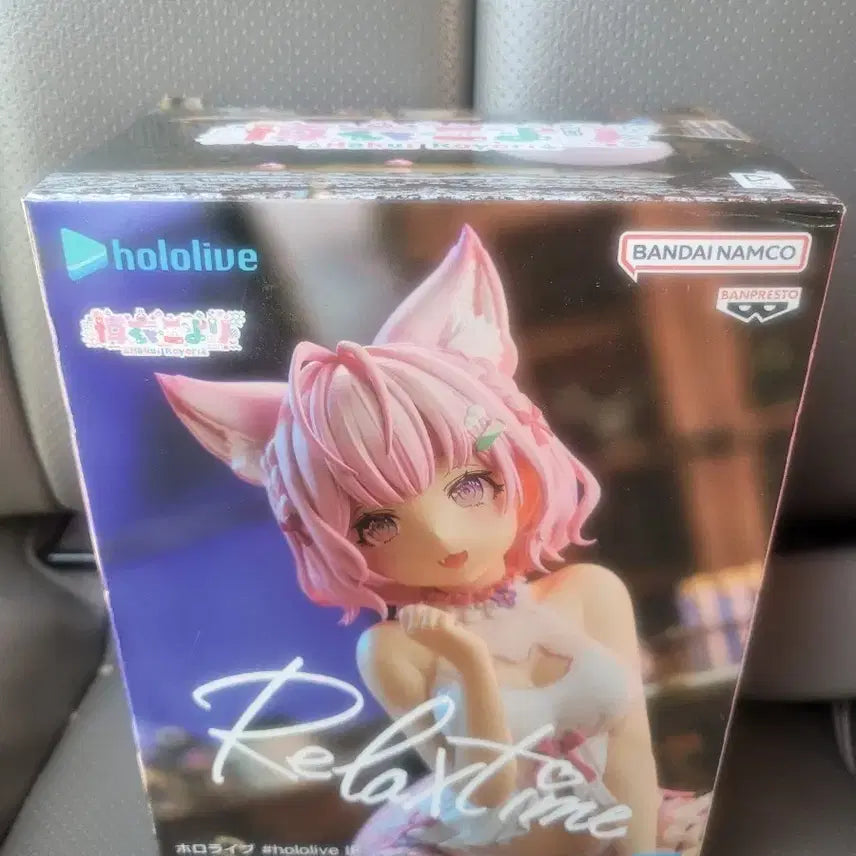 [BUNJANG] Bandai Namco Hololive Relax time Koyori Figure / 반다이남코 홀로라이브 Relax time 코요리 피규어 팔아요