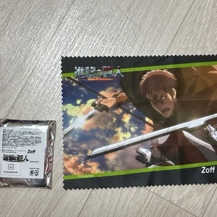 [BUNJANG] Attack on Titan Zoff Collaboration Glasses Cloth / 진격의 거인 Zoff 콜라보 안경닦이