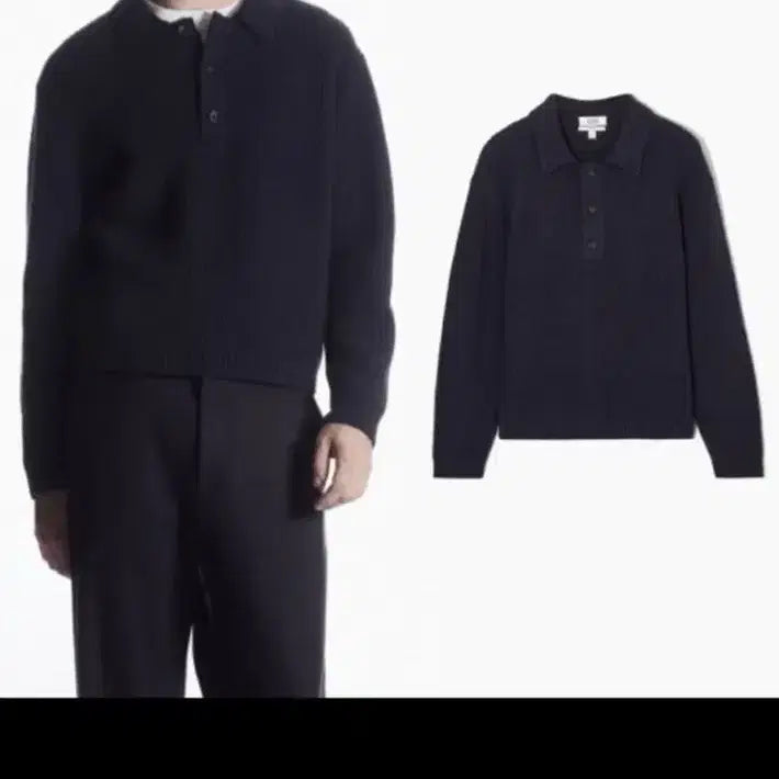 [BUNJANG] COS Ribbed Wool Cashmere Polo Knit Shirt Navy L / 코스 카라 니트 L