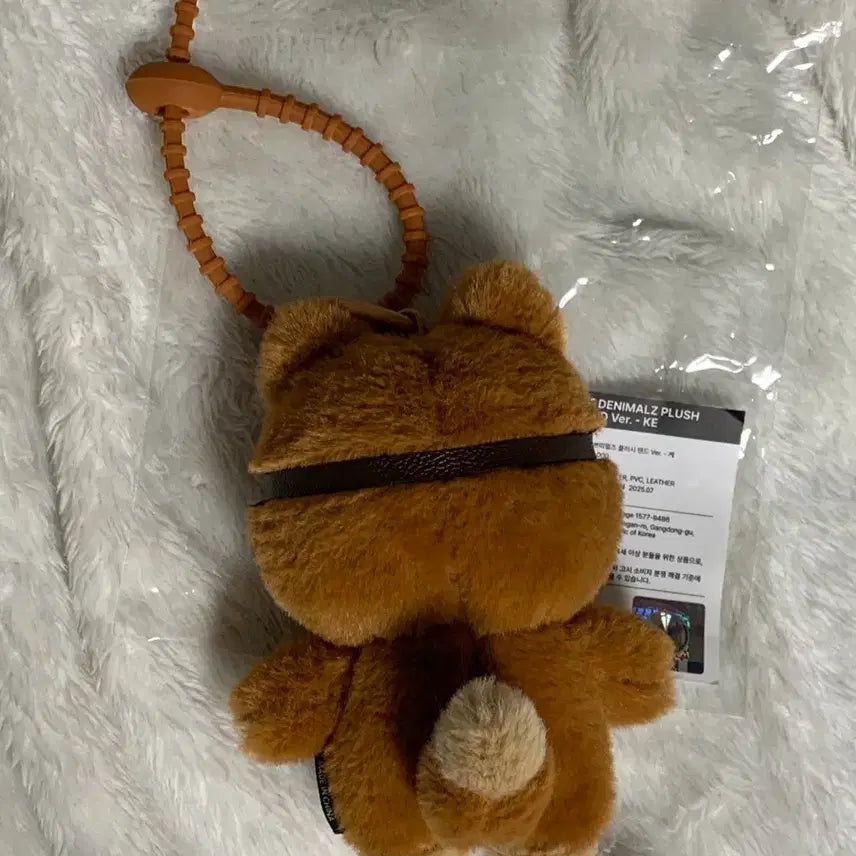 [SOLD OUT] 데이식스 데니멀즈 태닝 케 쁘띠멀즈 플러시 영케이 인형