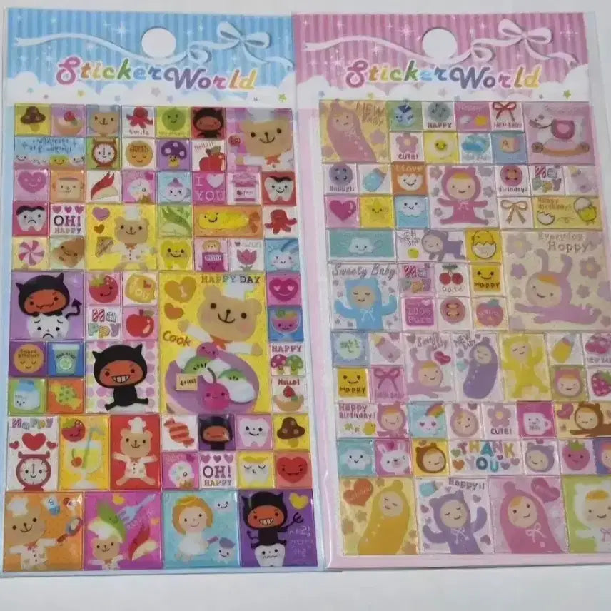 [BUNJANG] Classic Square Ice Stickers / 고전 사각 얼음 스티커