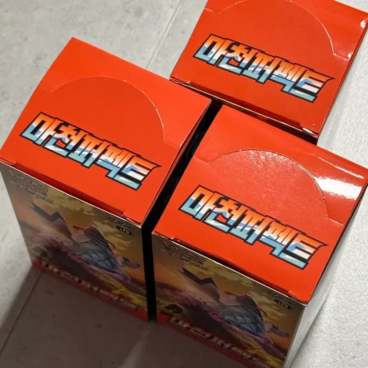 [BUNJANG] Pokémon Cards Macha Perfect Search Pack Bundle Set (88 Packs) / 박스O)마천퍼펙트 서치팩 88팩일괄 포켓몬카드