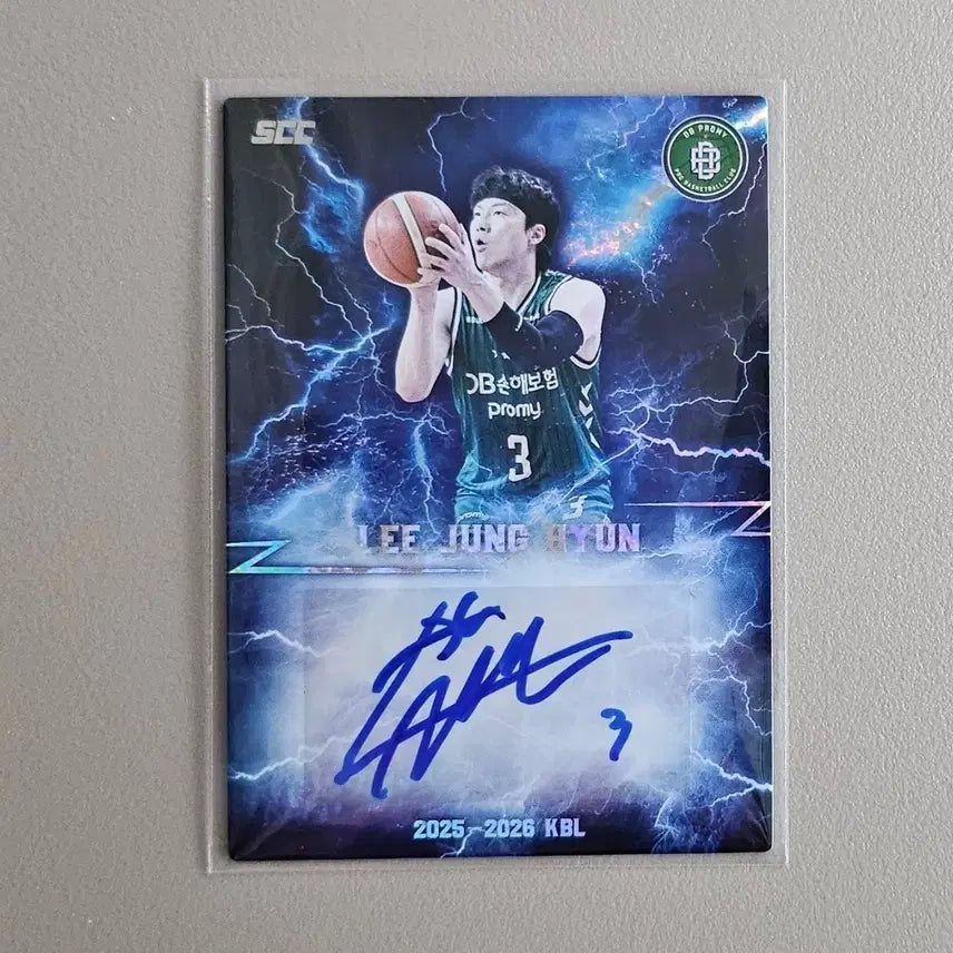 [BUNJANG] 25-26 KBL Card [Auto-DB Lee Jung Hyun] / 25-26 KBL카드 [오토-DB 이정현]