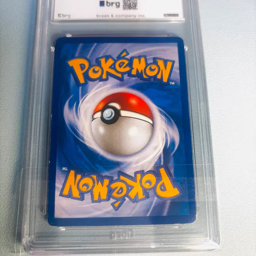 [BUNJANG] Pokemon Card M Charizard EX UR Graded Card / 포켓몬카드 M 리자몽 EX ur 등급카드