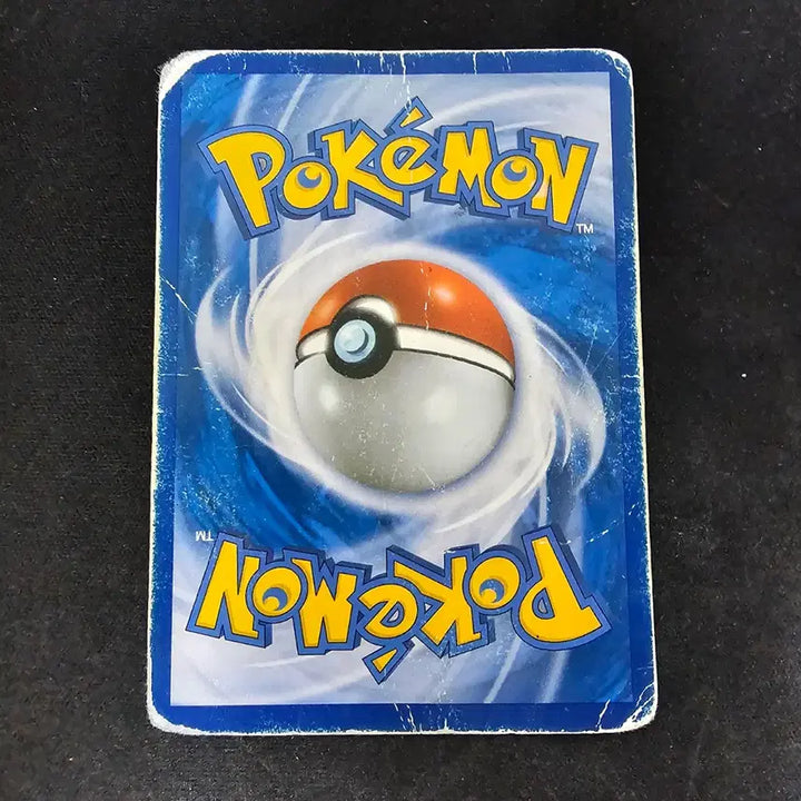 [BUNJANG] Pokemon Card CP6 Dragonite SR / 포켓몬카드 CP6 망나뇽 SR