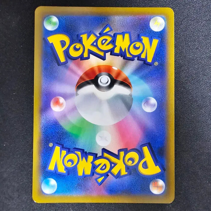 [BUNJANG] Pokemon Card Japanese Houndoom CHR / 포켓몬카드 일판 헬가 CHR