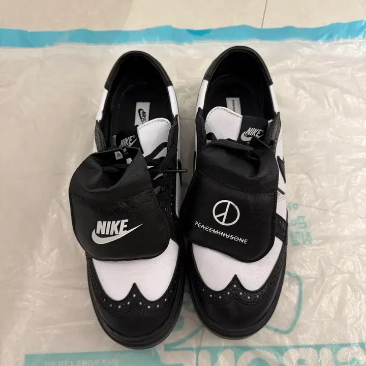 [BUNJANG] Nike x Peaceminusone Kwondo 1 Black and White / 나이키 x 피스마이너스원 권도 블랙 앤 화이트 Nike Kwondo