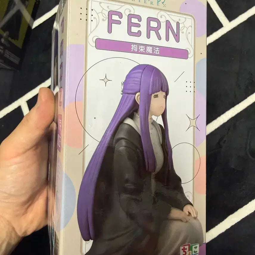 [BUNJANG] Sega Frieren Fern Figure (Chokonose Premium Figure Series) - New Unsealed / 세가 프리렌 페른 피규어 미개봉 새상품
