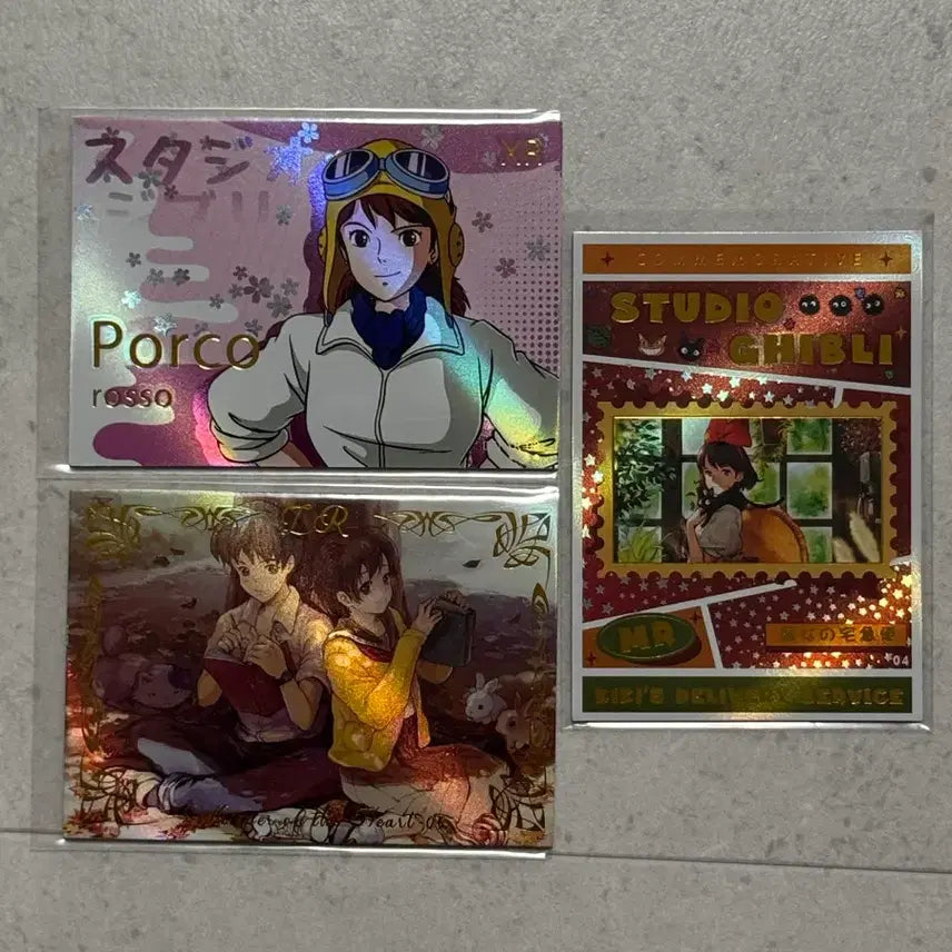 [BUNJANG] Ghibli Card Bundle Set (24 cards) / 지브리카드 24장 일괄