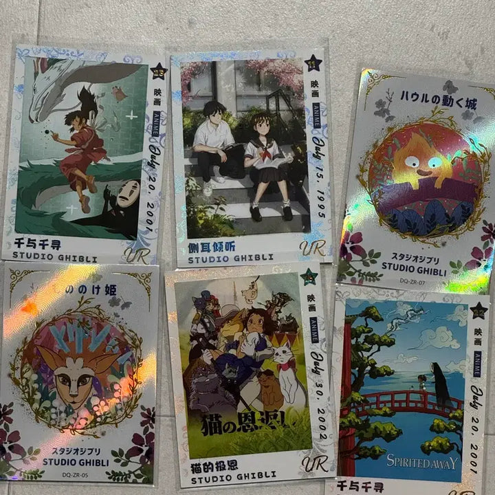 [BUNJANG] Ghibli Card Bundle Set (24 cards) / 지브리카드 24장 일괄