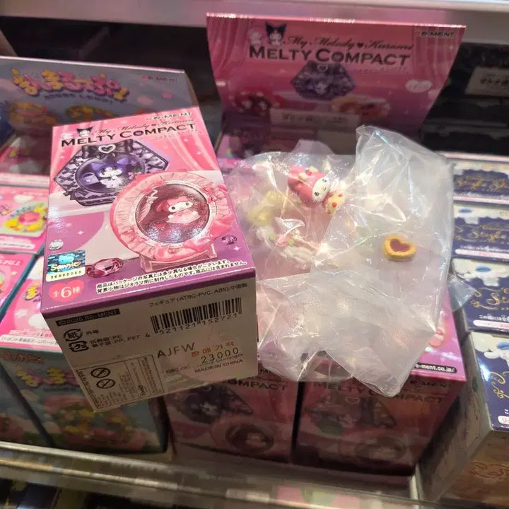 [BUNJANG] Sanrio My Melody Melfy Compact Sealed / (정품)(미개봉) 마이멜로디, 마멜, 멜티콤팩트, 산리오