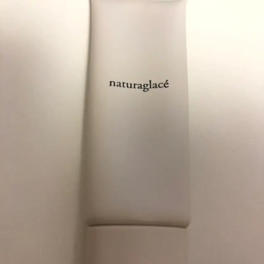 [BUNJANG] Natura Glacé Tone-Up BB Cream / ㄴ 톤업 bb크림 나츄라글라쎄