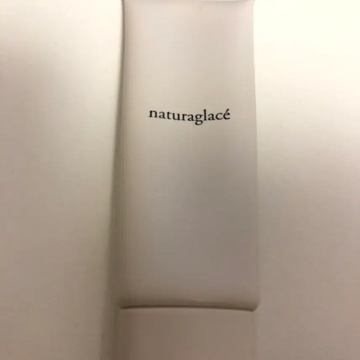 [BUNJANG] Natura Glacé Tone-Up BB Cream / ㄴ 톤업 bb크림 나츄라글라쎄