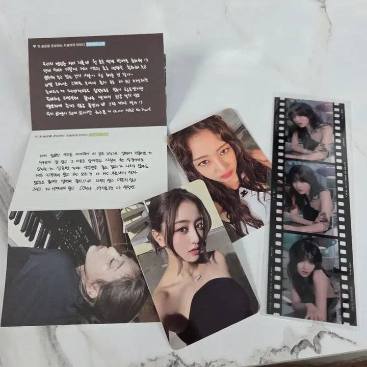[BUNJANG] Twice Jihyo Photocard Set / twice 트와이스 지효 포카세트