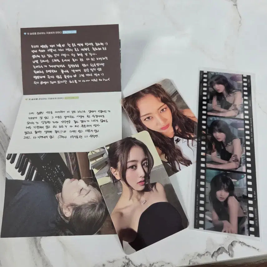 [BUNJANG] Twice Jihyo Photocard Set / twice 트와이스 지효 포카세트
