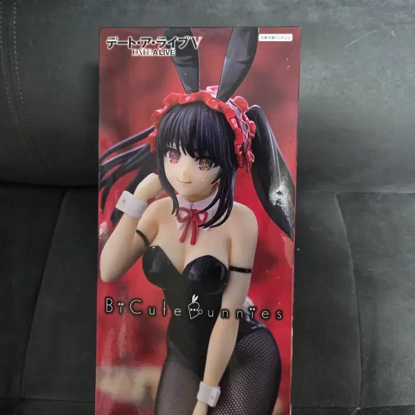 [BUNJANG] Kurumi Tokisaki Figure Black Version (Sealed) / 토키사키 쿠루미 피규어 블랙(미개봉)
