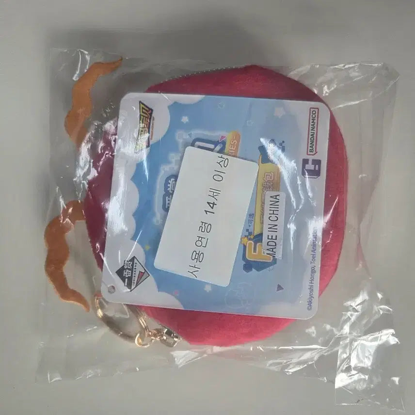 [BUNJANG] Digimon Potte Potte Lottery F Prize Coin Purse Hansol (Sealed) / (미개봉) 디지몬 포테포테 쿠지 F상 동전지갑 한솔
