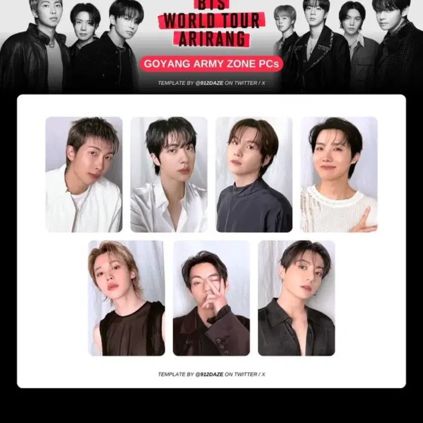 [BUNJANG] BTS Arirang Goyang Concert ARMY ZONE Photocard Bundle Set / 방탄 아리랑 고양콘 아미존 포카 일괄