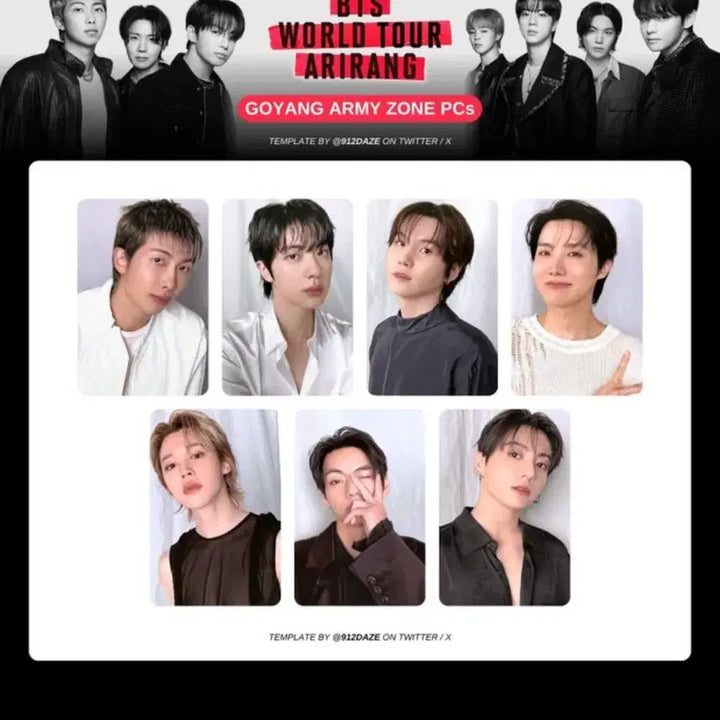 [BUNJANG] BTS Arirang Goyang Concert ARMY ZONE Photocard Bundle Set / 방탄 아리랑 고양콘 아미존 포카 일괄