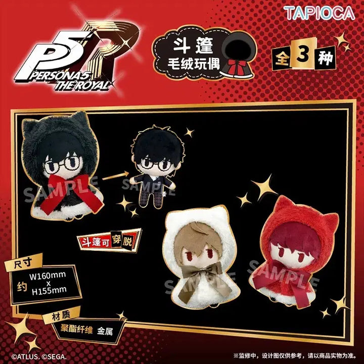 [BUNJANG] Persona 5 Protagonist Ren Amamiya Cat Hoodie Plush / 페르소나5 주인공 페고 아마미야 렌 고양이 후드 누이구루미
