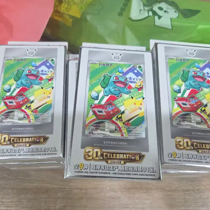 [BUNJANG] Pokemon Card First Partner Box 30th Anniversary (Reprint) / 포켓몬카드 중판 30주년 퍼스트 파트너 박스