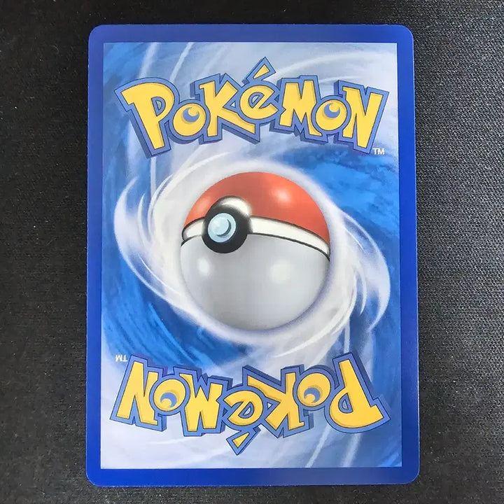 [BUNJANG] Pokemon Card Ogerpon Hearthflame Mask SAR / 포켓몬카드 오거폰 화덕의 가면 SAR