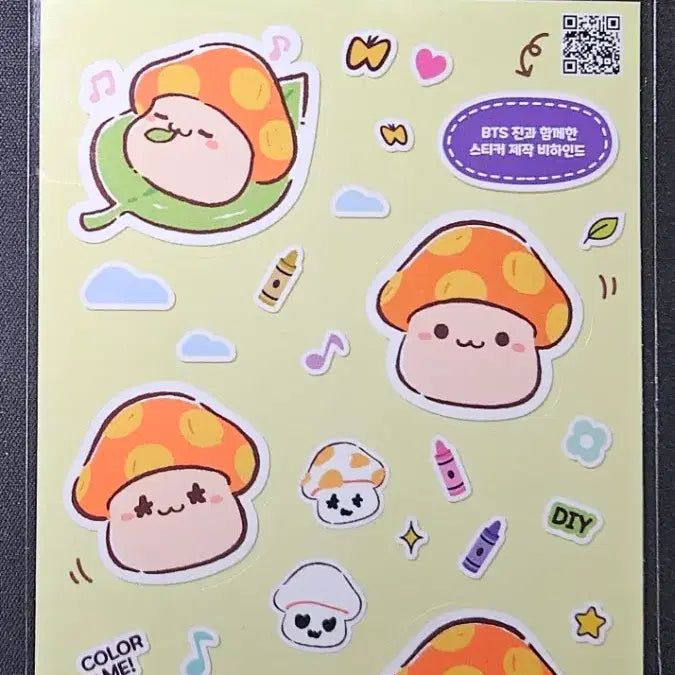 [SOLD OUT] 메이플스토리 주황버섯 스티커 with BTS 진
