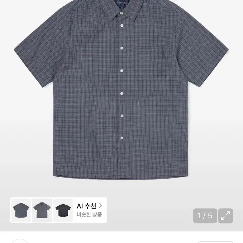 [BUNJANG] thisisneverthat Plaid Short Sleeve Shirt Navy / 디스이즈네버댓 체크 반팔 셔츠 네이비