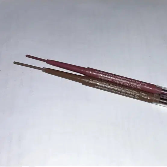 [BUNJANG] Too Cool For School Art Class Frottage Pencil Liner / 투쿨포스쿨 트임 라이너