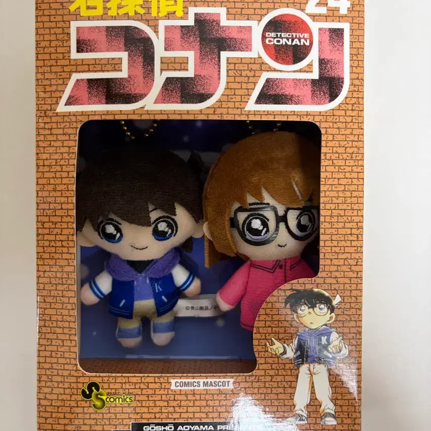 [BUNJANG] Detective Conan Volume 24 Conan &amp; Haibara Plush Set / 명탐정코난 24권 코난 하이바라 누이