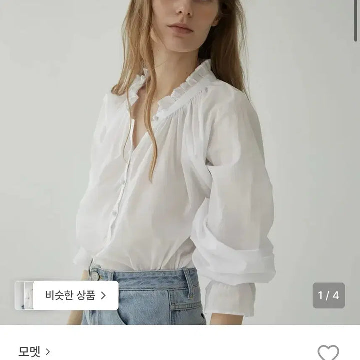 [SOLD OUT] 모멧 momet 블라우스 판매