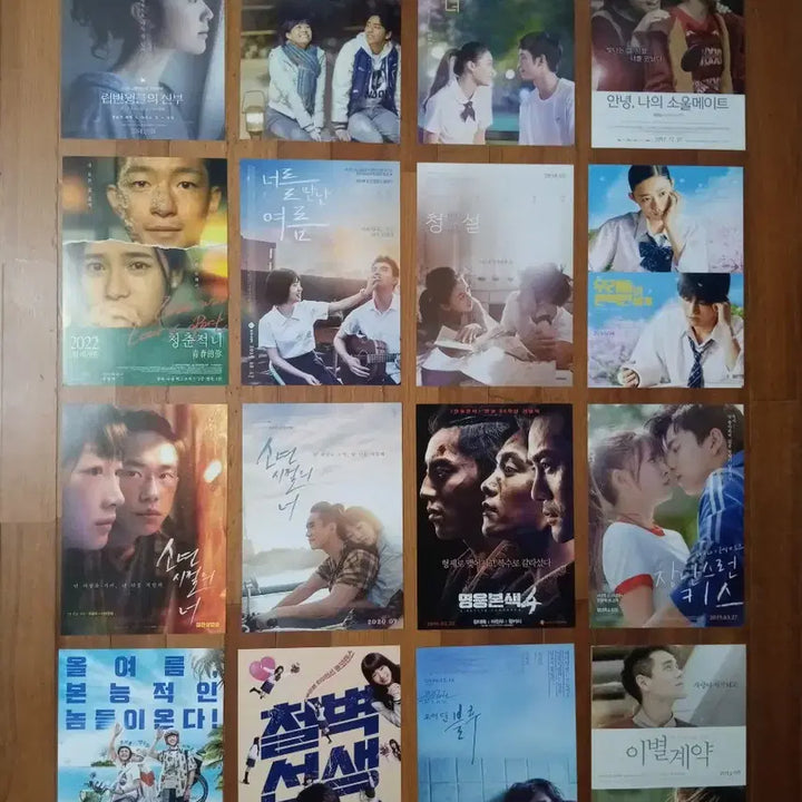[BUNJANG] Movie Pamphlets Posters Flyers - Select 3 for $9 / 영화팜플렛 포스터 전단지 일본 대만 홍콩 전단중 3장골라서 9천원