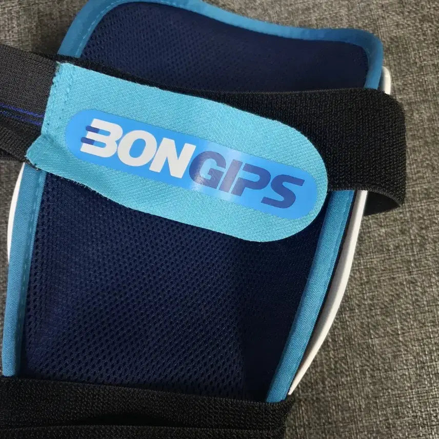 [BUNJANG] Ankle to Calf Leg Brace - Size Medium-Large / 본깁스 다리 보조기  A급  중~ 대
