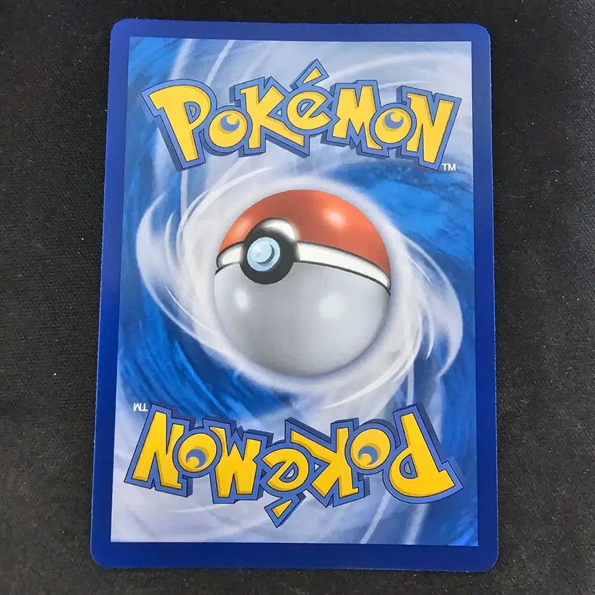 [BUNJANG] Pokemon Card Toyo SR / 포켓몬카드 투희 SR