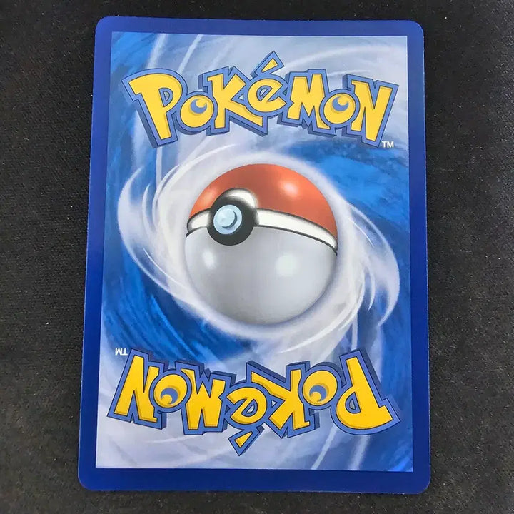 [BUNJANG] Pokemon Card Toyo SR / 포켓몬카드 투희 SR