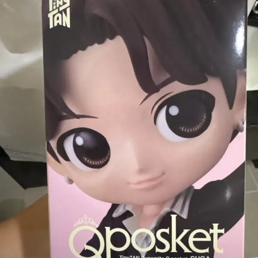 [BUNJANG] BTS Suga Q posket Figure (Sealed) / 미개봉) 반프레스토 Q posket 피규어 방탄 슈가