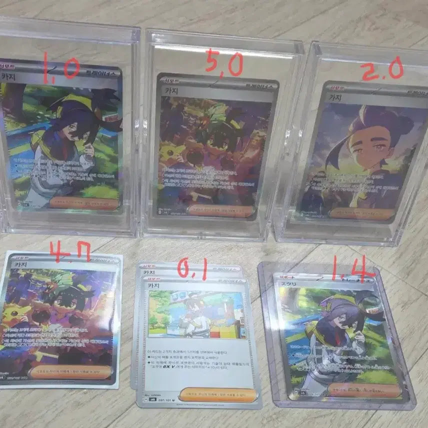 [BUNJANG] Rocket Punch Juri, Yeonkyu, Borin Lucky Draw Photocard / 포켓몬 카지, 푸름, 보민 굿즈 급처합니다