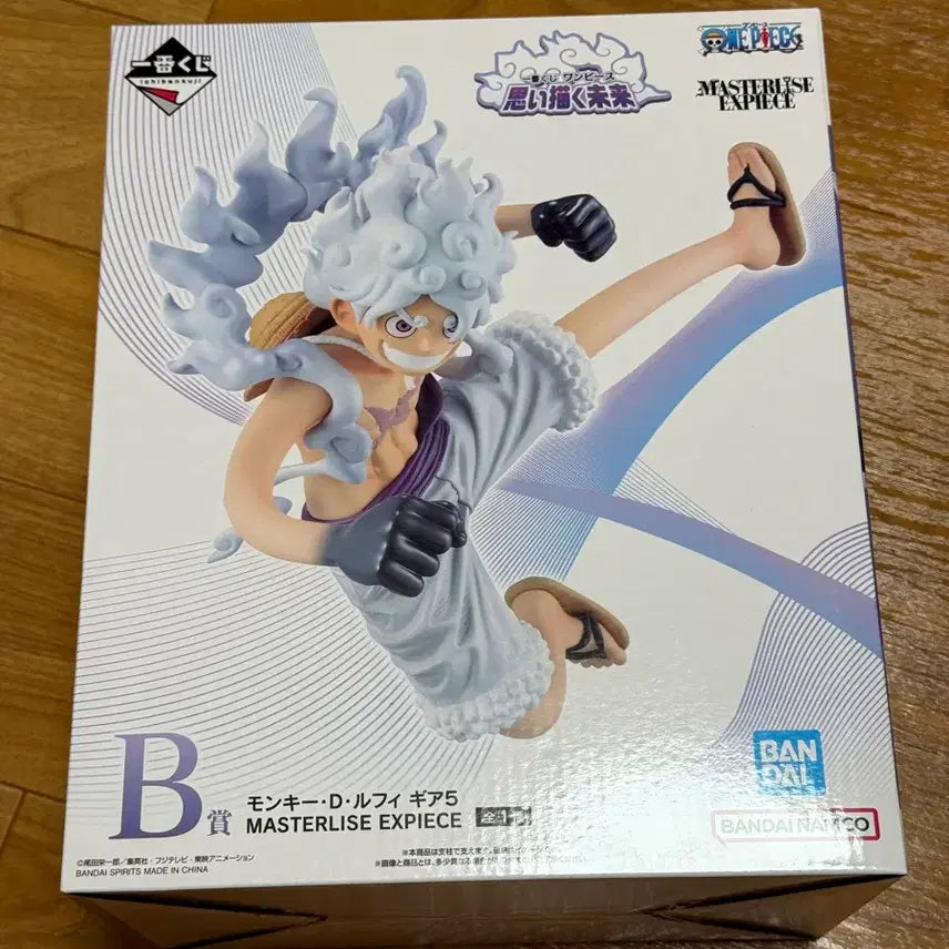 [BUNJANG] Ichiban Kuji One Piece Masterpiece EXPIECE Luffy Figure B Prize / (제일복권) 원피스 마스터라이즈 EXPIECE 루피 피규어 B상