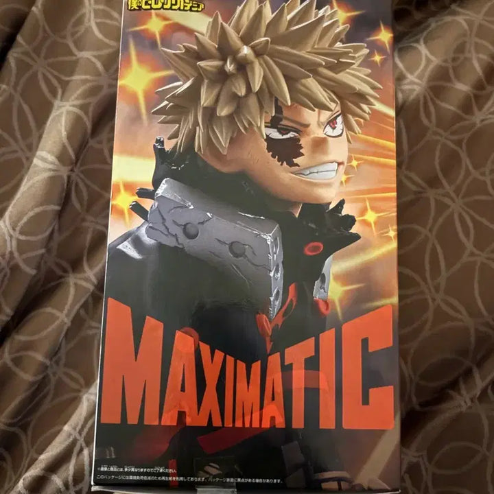[BUNJANG] My Hero Academia Maxematic Katsuki Bakugo Figure / 나의 히어로 아카데미아 맥시매틱 바쿠고 피규어