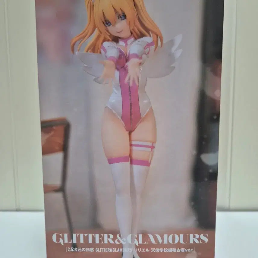 [SOLD OUT] [미개봉] 반프레스토 2.5차원의 유혹 리리엘 GLITTER&amp;GLAMOU