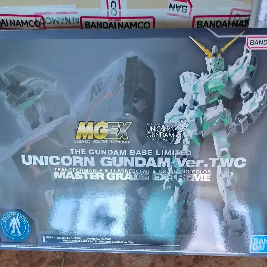 [BUNJANG] MGEX Unicorn Gundam Ver.TWC Limited Edition Model Kit / MGEX 유니콘 건담 Ver.TWC 한정판