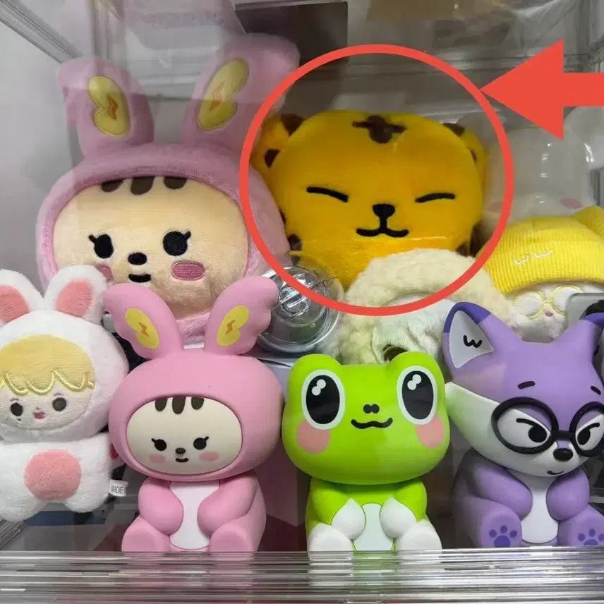 [BUNJANG] SEVENTEEN MiniTeen TamTam Doll / 세븐틴(미니틴)탐탐이 인형 판매