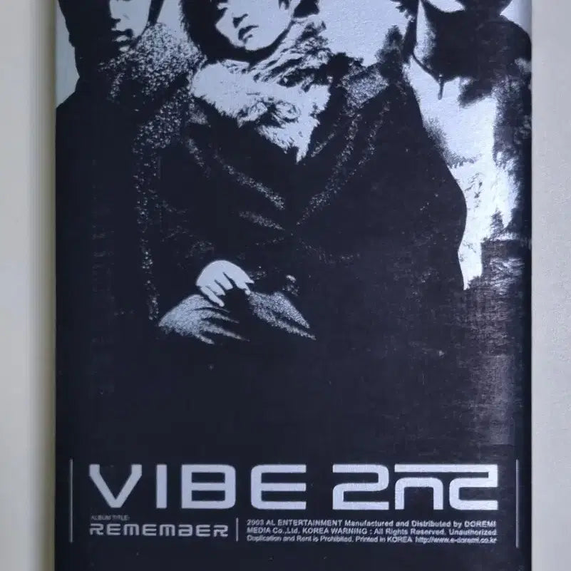 [BUNJANG] VIBE 2nd Album Cassette Tape / 바이브 2집 (카세트테이프) 사진을 보다가, 오래 오래