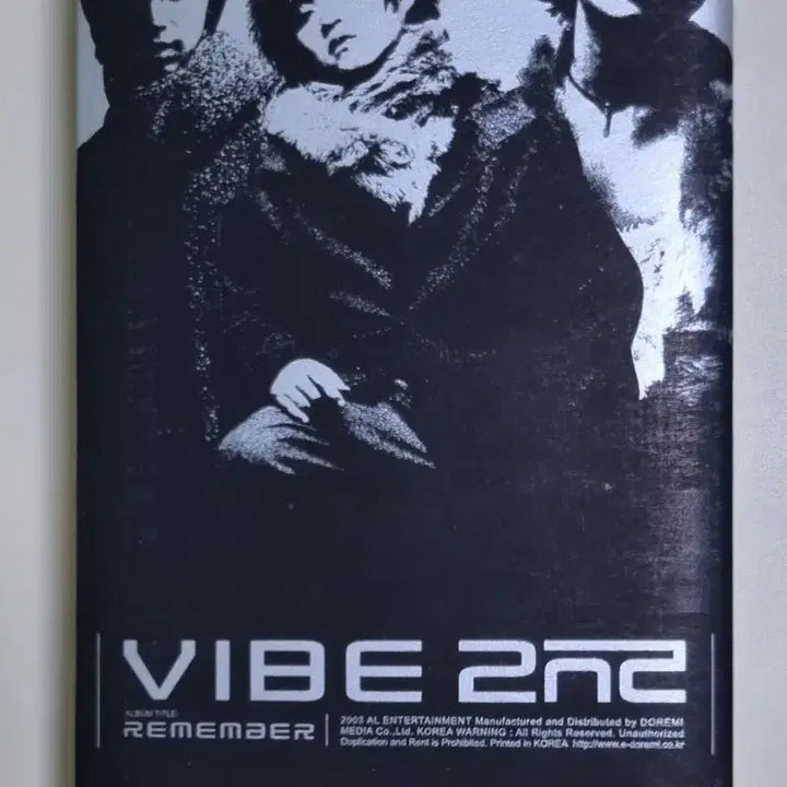 [BUNJANG] VIBE 2nd Album Cassette Tape / 바이브 2집 (카세트테이프) 사진을 보다가, 오래 오래