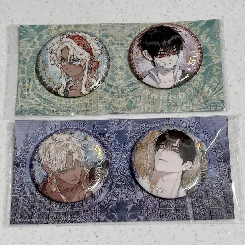 [BUNJANG] Baekya (Sealed) "Adult, Child" Bundle Set Can Badge / (미개봉) 백야 캔뱃지 어른, 어린이 일괄
