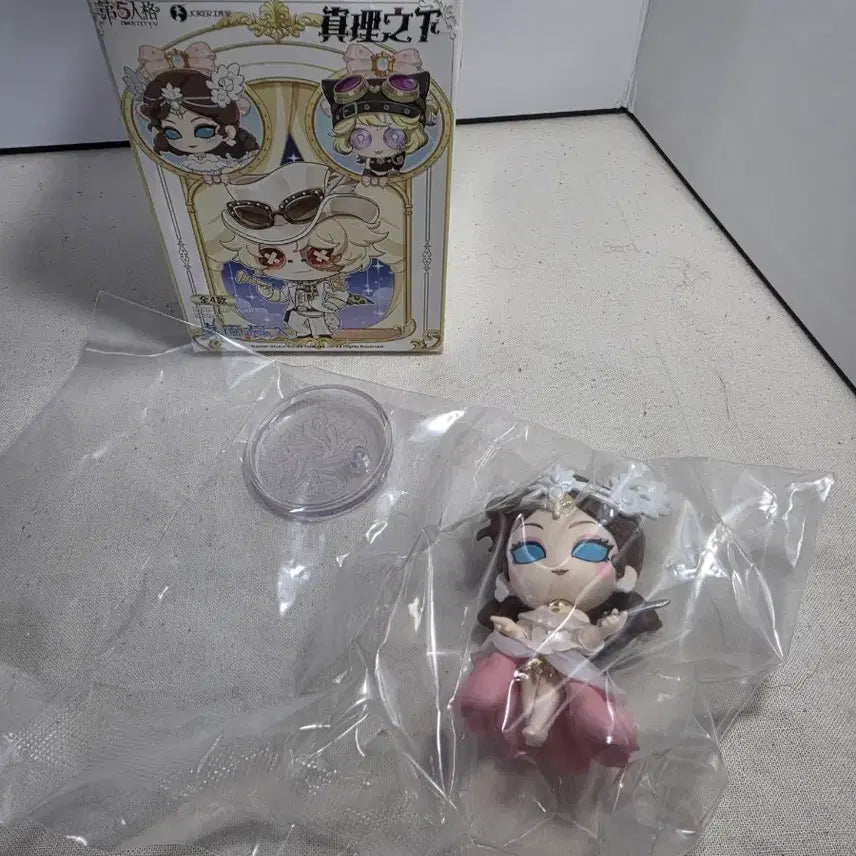 [BUNJANG] Identity V Marie Desk Invasion Figure / 제5인격 탁상침입 피규어  마리