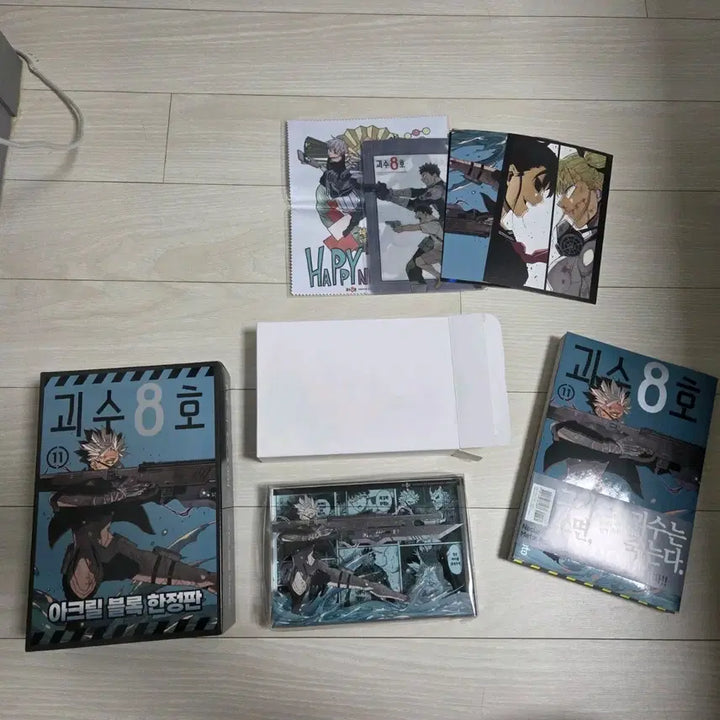 [SOLD OUT] 괴수 8호 11권 특장판 아크릴 블록 나루미