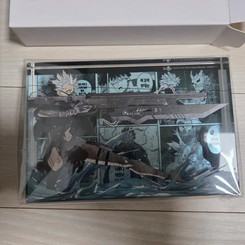 [SOLD OUT] 괴수 8호 11권 특장판 아크릴 블록 나루미